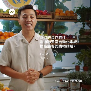 36K views | Our Facebook Business Partners can help you create messaging experiences that deliver more. Find the right partner at https://fb.me/FBP | Meta for Business | Facebook