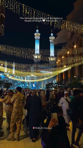 Dar e Nabi par