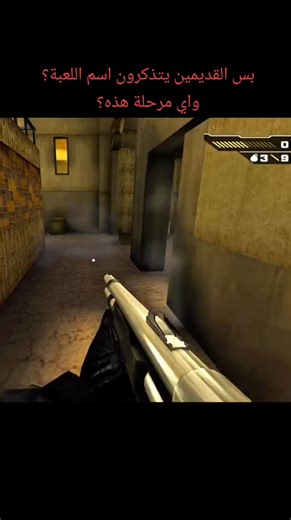 PlayStation 2 Gameplay in 4K at 60 FPS