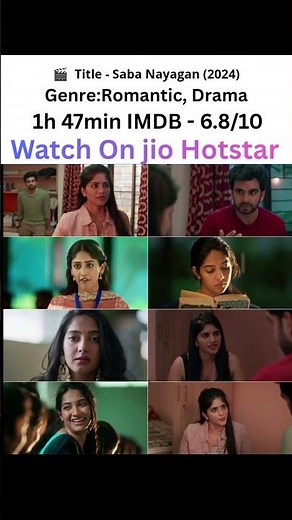 Title - Saba Nayagan (2024)Genre: Romantic, Drama 1 h 47 min IMDB - 6.8/10 Watch On jio Hotstar