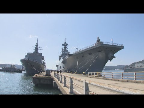 The Japan Maritime Self-Defense Force has established a new "Surface Fleet" and set up the headqu...