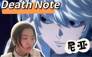 第一次看【Death Note】第26-27集 L的继承者 尼亚登场