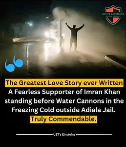 1.8K reactions · 65 comments | Fearless. Unshakeable. Unbreakable. Unstoppable. | UET's Einsteins | Facebook