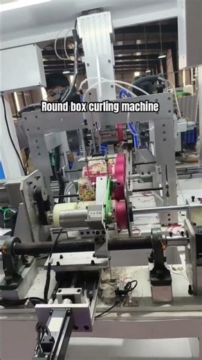 Round box curling machine,round box machine, paper tube machine￼