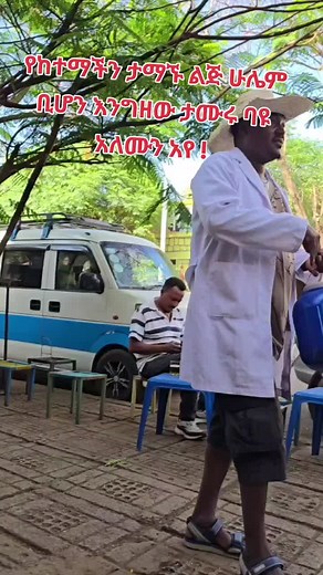 @ ermiy ermiy ad (@.ermiy.ermiy)’s videos with original sound - @ ermiy ermiy ad