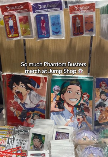 Exciting Phantom Busters Merch Haul