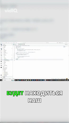 Створення компоненту header blade #Laravel #Vite #DaisyUI plugin