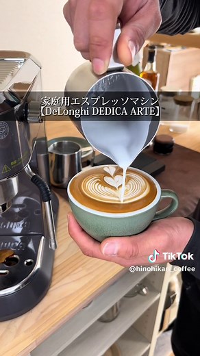 TikTokでコウイチ/CoulCoffee Roasterさんをチェック！