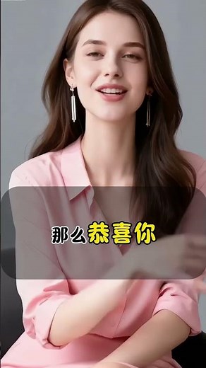 Go out是一定是出去的意思吗？你想的太简单啦！#英语口语#英语易错点 #地道表达#日常用语#英语教学#外教#美女老师#shorts