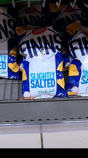 Please bring back the salt and vinegar flavour. | Bryan discovers world