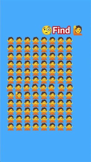 find now emoji 🙋 and like subscribe and comment #findnow #find #challengevideo