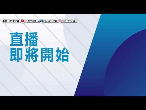 跟vincent玩human so fat