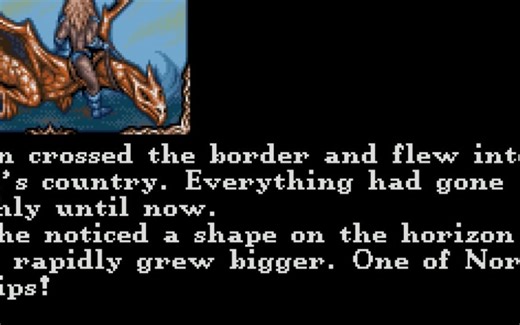 狮子心 Lionheart Amiga经典系列 冰淇淋（冷）