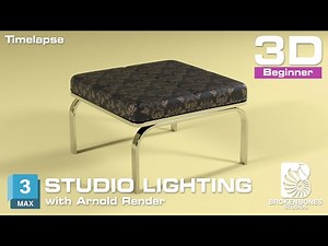 Quick Studio Lighting Setup in 3dsmax with Arnold Render