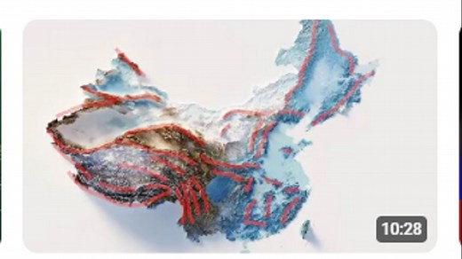 10分钟立体地图详解中国山脉地形
