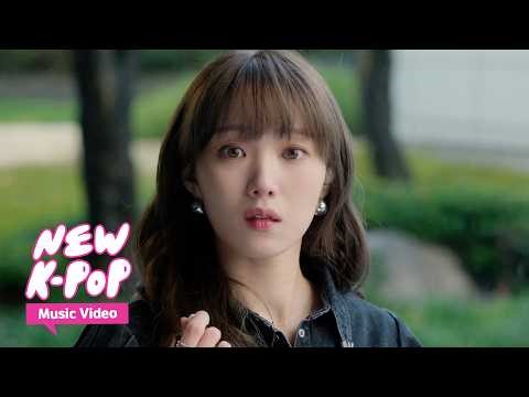 [MV] JUNGSOOMIN - You Are My Color | ✨In Your Radiant Season OST