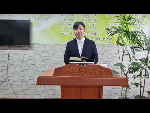 히브리원어성경 갈5:22~23절 성령의 아홉가지 열매 중에 절제(하사크)^♡^