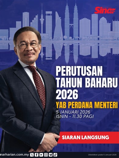 Perutusan Tahun Baharu 2026 oleh Anwar Ibrahim