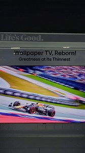 Art, IA et OLED : une harmonie parfaite  Entrez dans la zone...