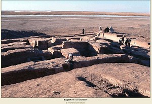 Lagash - Alchetron, The Free Social Encyclopedia