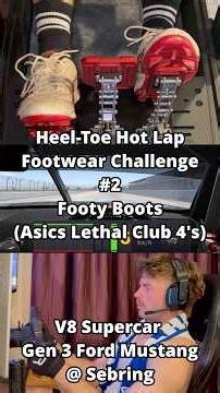 Heel Toe Footwear Challenge 2 - Footy boots #iracing #simracing #esports #motorsport #v8supercars