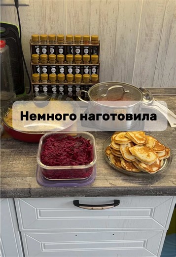 Подпишись, поддержи меня ❤️ Тг rusakova_nadia Подписывайся