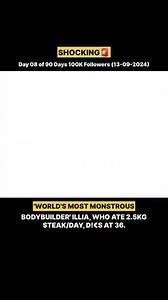 6.7K views · 35 reactions | Belarusian Illia Yefimchyk, dubbed as world's most monstrous bodybuilder', d!ed aged 36, a few days after suffering a heart attack and reportedly falling into a coma. His wife, Anna, had reportedly performed chest compressions while waiting for an ambulance following the heart attack. Illia claimed he consumed 16,500 calories/day with seven daily meals which included about 2.5 kg of steak. | Power Pulse Max | Facebook