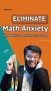 퐄퐥퐢퐦퐢퐧퐚퐭퐞 퐦퐚퐭퐡 퐚퐧퐱퐢퐞퐭퐲 퐟퐨퐫 퐲퐨퐮퐫 퐜퐡퐢퐥퐝 퐰퐢퐭퐡 퐁퐡퐚퐧퐳퐮'퐬 퐬퐮퐩퐩퐨퐫퐭퐢퐯퐞 퐦퐚퐭퐡...