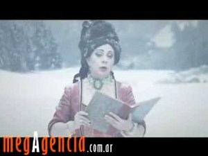 Publicidad Cartoon Network - Opera (Invierno 2009)