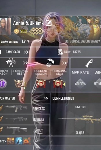 AnnieRuOk♡ on TikTok