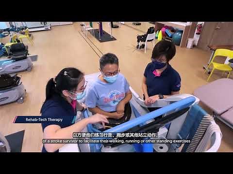 Stroke Rehabilitation and Therapy at Stroke Support Station