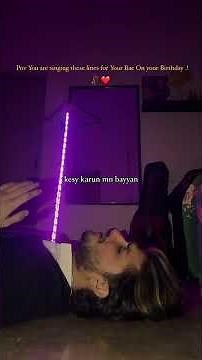 Zikar Tera Hy Mere Labon Pe | Cover Song