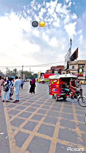 Guess the Location Challenge in Khurrianwala