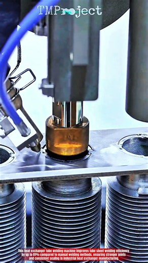 Innovative Heat Exchanger Tube Welding Machine: Precision Tube Sheet Joining