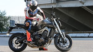 Video: First Test  |  Yamaha MT-09 - Action & Details   Engl. Subs mit K.ot