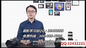 摄影技巧_70d摄影教程