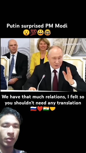 ‎I felt so you shouldn't any translation... Putin fun with PM Modi. #pmmodi #putin #brics #shorts