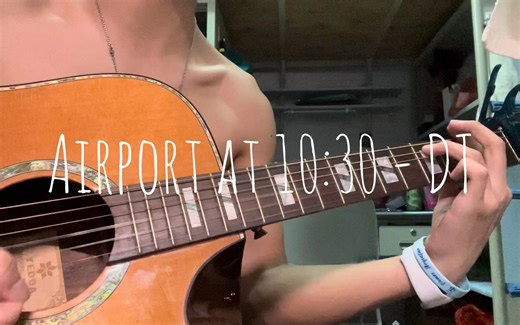 飞机场的10:30-陶喆(SP version)