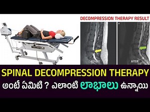 BENEFITS of Spinal decompression therapy telugu | spinal decompression machine | Dr GPV Subbaiah