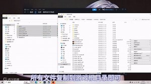 骨头镇BoneTown全DLC解锁补丁