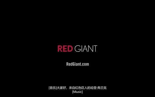 红巨星粒子特效AE插件包-Red Giant Trapcode Suite 16.0.3 新功能介绍