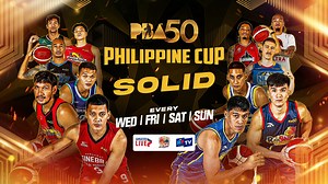 GAME ON 🏀 Don't miss the best hoops experience with the PBA Season 50 Philippine Cup every Wednesday, Friday, Saturday, and Sunday! Watch the PBA Season 50 Philippine Cup on PBA Rush! Available on Cignal TV CH 260 HD and CH 90 SD. #PBA50 #PBA50LID | PBA Rush