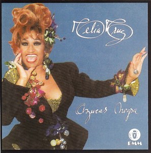 Celia Cruz - Azucar Negra