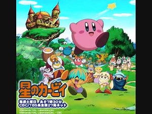 Hoshi no Kaabii - Congratulations