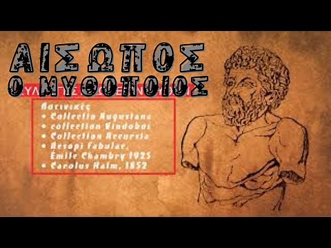 Αίσωπος ο Μυθοποιός - Βιογραφία