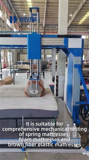 How to Test Mattress Quality? ##MattressComprehensiveTester #FurnitureQualityControl #GB/T26706-2011