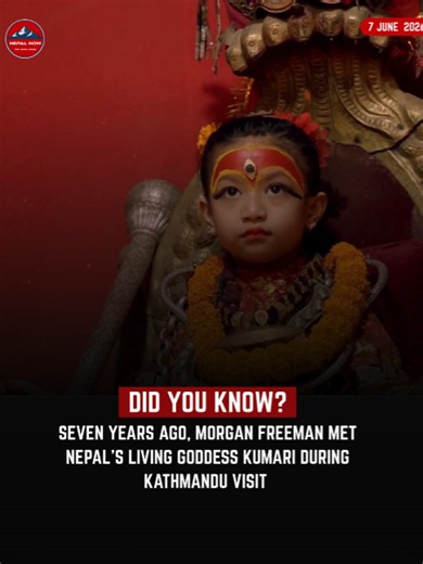 👀 Seven years ago, one of Hollywood’s biggest stars had a special moment in Nepal. Renowned actor Morgan Freeman visited Kathmandu as part of a spiritual and cultural journey that introduced him to Nepal’s rich traditions and heritage. During the visit, Freeman met the Kumari, Nepal’s Living Goddess, a centuries-old tradition that continues to fascinate people from around the world. The meeting became one of the most memorable moments of his Nepal trip, highlighting the country’s unique blend o