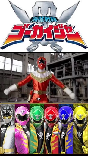 GokaiRed Henshin: The Power of Red Super Sentai