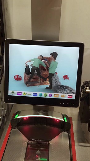 Self Checkout Cheat Code: Uncovering the Hidden Trick