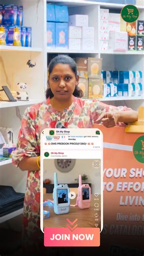 Oh My Shop on Instagram: "🚀🔥Pre-Book Offers Only on App & WhatsApp Community Big savings start before everyone else! 😍 Pre-book your favourite products and grab exclusive offers only on our App & WhatsApp Community 💥 Don’t wait for store rush – book first, save more! 🛒✨ 📲 Join our WhatsApp Community for early deals 📲 Pre-book directly in our app / website ⚡ Limited stock • High demand • First come first serve ⸻ 📍 Oh My Shop 🏠 Address: Villa No 2, Gate No 2, Palampally Villas, Beside Rel